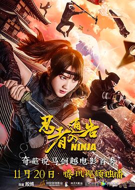日本娇小枯瘦xxxx